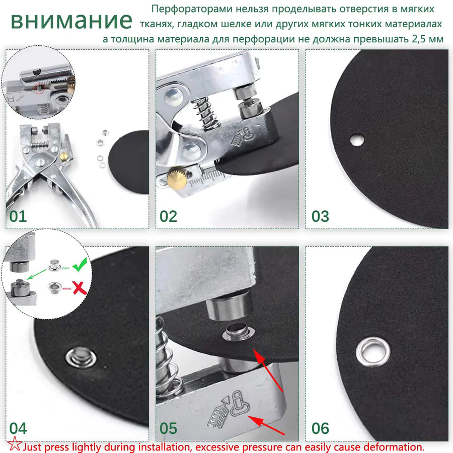 Metall Ösen Kit mit Installationswerkzeug in Multi-Farbe, 5mm Durchmesser, aus Stahl für Leder, Leinwand und Handwerk - Bild 2