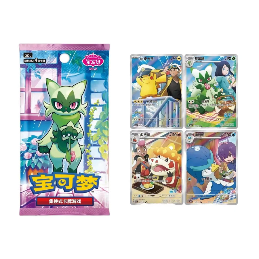 Pokémon Gem Pack Vol.5 Karmesin & Purpur, Sammelkartenspiel, Set / Bundle - Bild 2