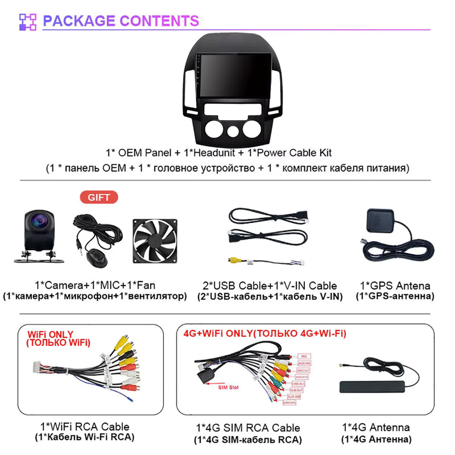 RSNAVI Android 16 Autoradio mit 2K Bildschirm für Hyundai I30 2006-2011, Multimedia-Player mit WIFI und 4G, Schwarz - Bild 2