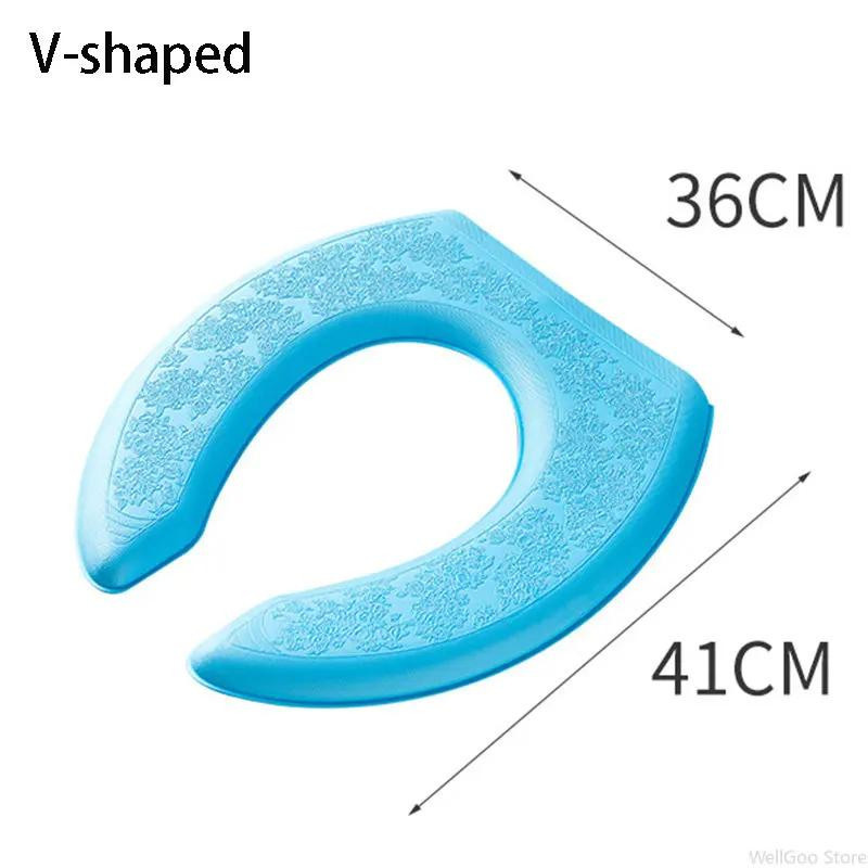 Yiran Furniture Waschbarer Toilettensitzbezug aus wasserdichtem EVA-Schaumstoff in V-Form - Bild 3