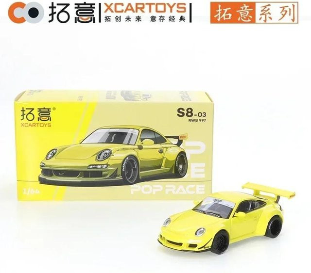Xcartoys Pop Race Skyline Gt-R, Druckgussmodell, 1:64, Gelb - Bild 1