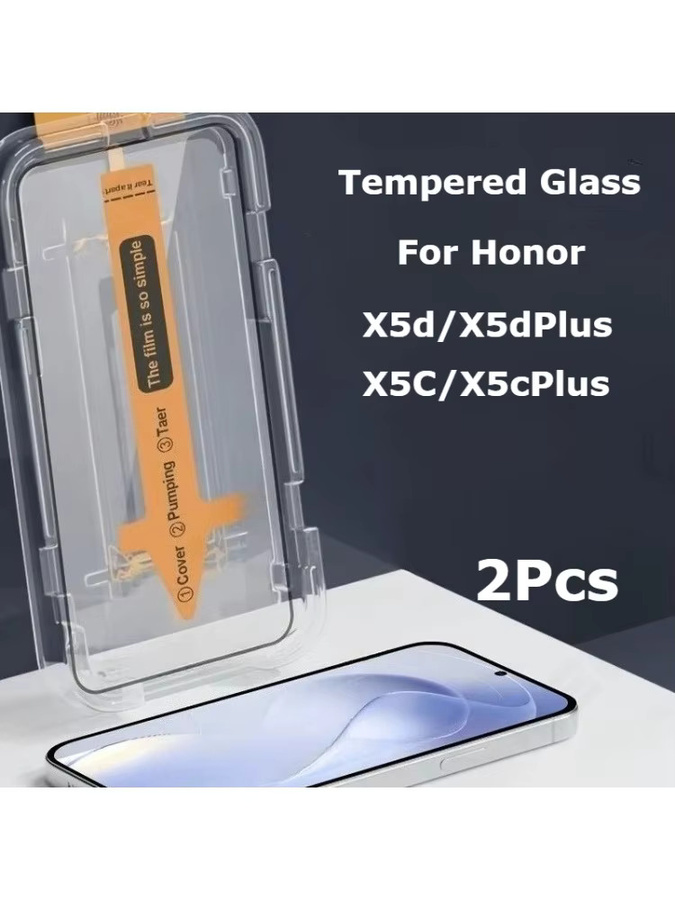 2 Stück Honor X5d X5D+ X5C X5C Plus Displayschutzfolien aus gehärtetem Glas, transparent, kratzfest - Bild 5