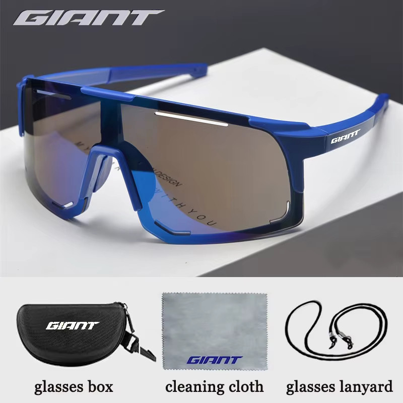 Giant Sonnenbrille, Wrap, Vollrand, Kunststoff - Bild 3