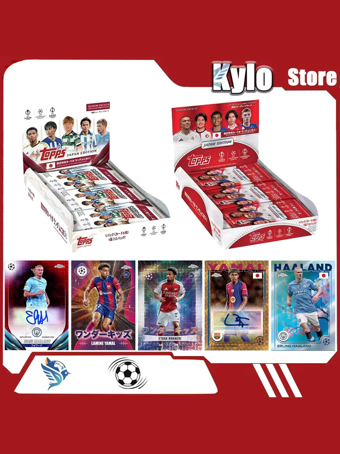 Topps Yamal Ronaldo Signature Ucc Japan Edition Kirschblütenbox Sammelkarten - Bild 3