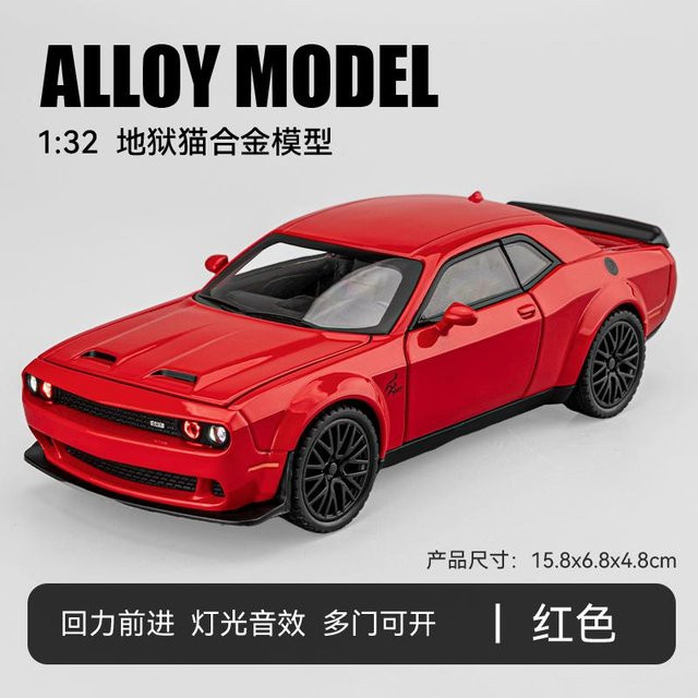 Dodge Challenger SRT Hellcat Widebody Modellauto, 1:32, Metall, Rot, ab 14 Jahren - Bild 1