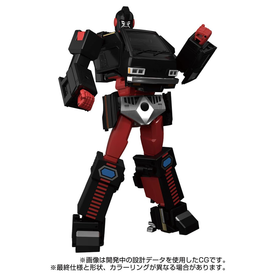 TAKARA TOMY Transformers Masterpiece G Series MPG-11 DK-2 Guard - Bild 3
