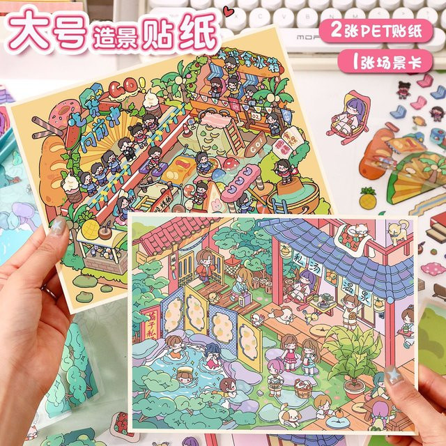 Kawaii 3D Foodie Landschaft Aufkleber DIY Taschenkabine Szene Set, Mehrfarbig - Bild 1