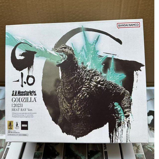 Bandai Godzilla Hotline Strahlungsversion Actionfigur, PVC Monster Modell Statue - Bild 1