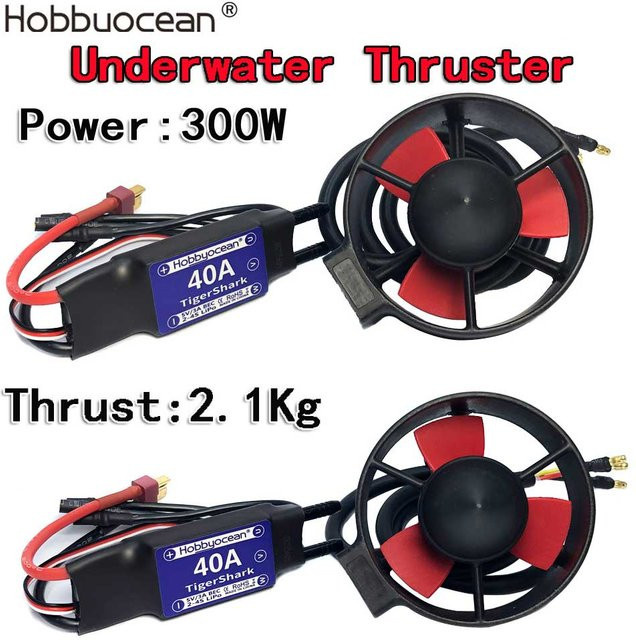 Hobby Ocean Unterwasser Strahlruder, Zubehör, Kunststoff - Bild 1