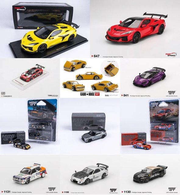MINIGT Kaido House S15 SILVIA ATHLETE RX-7 VeilSide R32 VeilSide, Modellauto, 1:64, Weiß - Bild 1
