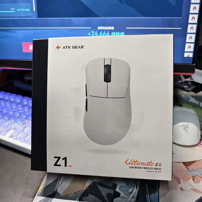 ATK LieKong Z1V2 kabellose Gaming-Maus in Orange mit Bluetooth für Esports und Valorant - Bild 4