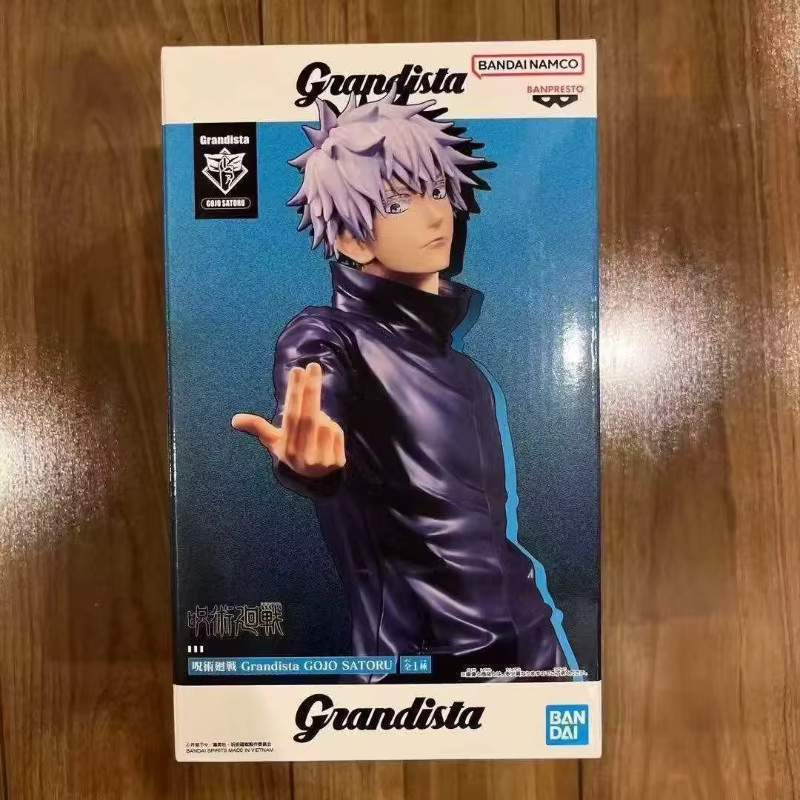 Bandai Jujutsu Kaisen MAXIMATIC Gojo Satoru, Action Figure, Puppen - Bild 2