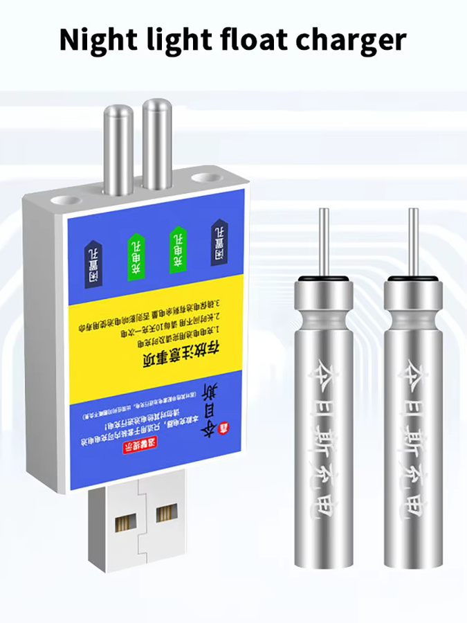 JETTING USB Ladegerät für CR425 Akku in Silber mit USB-A und USB-C Anschluss - Bild 1