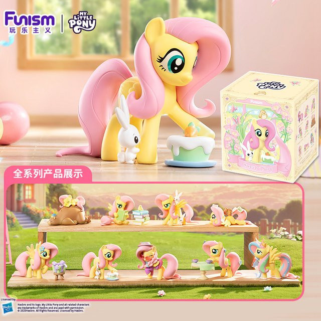 Funism My Little Pony Sweet Diary Fluttershy Mystery Blind Box, Anime-Figuren - Bild 1