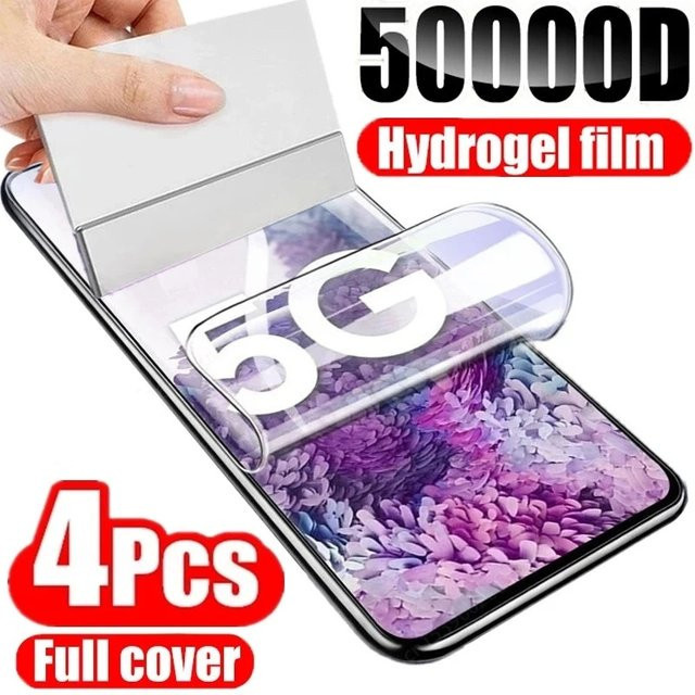 4er Pack Hydrogel Displayschutzfolie transparent für Samsung Galaxy S24 Ultra S23 S22 Plus S21 FE S20 - Bild 1