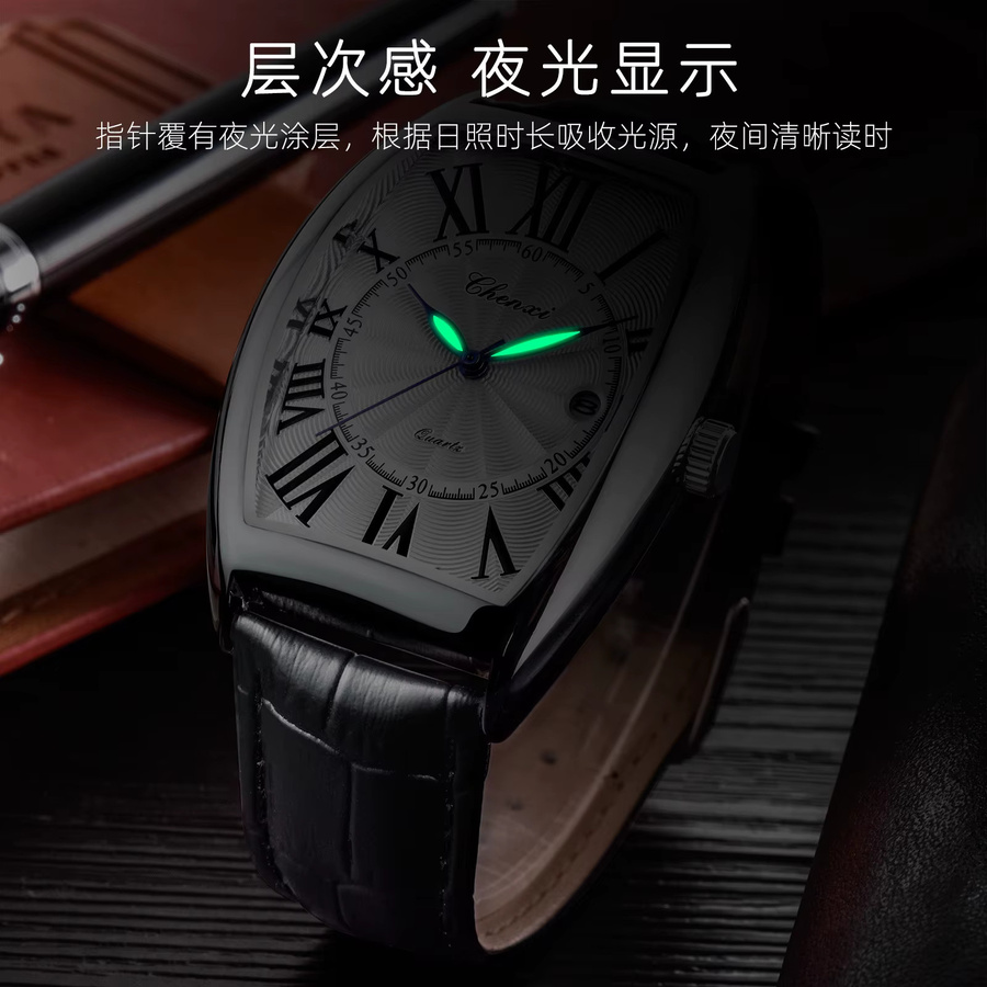 CHENXI Armbanduhr Tonneau, Quarz, Leder, Schwarz, Herren - Bild 4