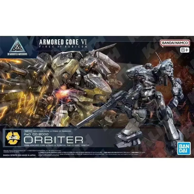 Bandai 30 MM Rüstungskern 6 Realm Heavenly Fire RaD CC-2000 ORBITER Modell, Figur, ab 8 Jahren - Bild 2