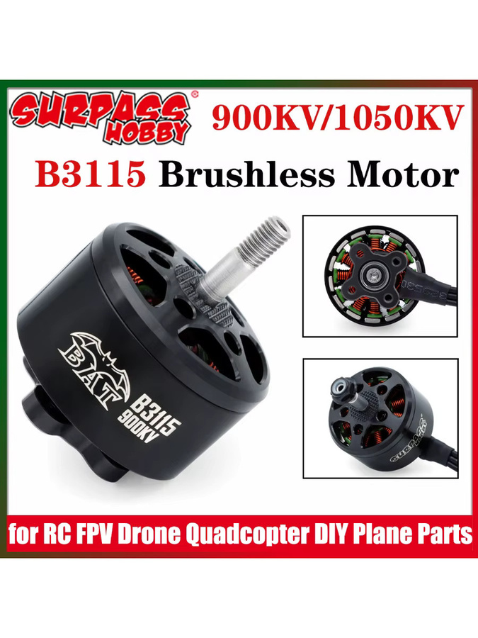 Übertreffen Hobby BAT 3115 900KV 1050KV Outrunner Bürstenloser Motor, Schwarz, Metall - Bild 3