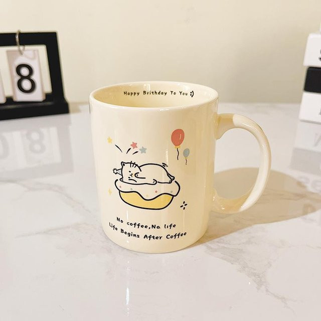 Keramiktasse mit Welpe-Motiv in Weiß, 380 ml - Bild 1