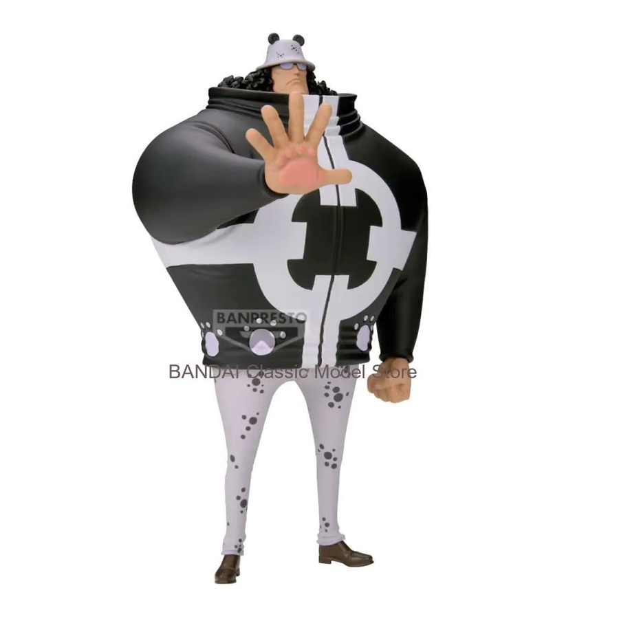 BANDAI One Piece Bartholomew Kuma, Actionfigur, PVC, Einzelfigur - Bild 3