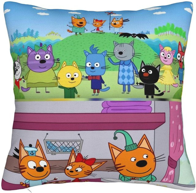K-Kid E-cats Quadratischer Kissenbezug mit Tier-Grafik, Mehrfarbig, B/B: 50 x 50 cm - Bild 1