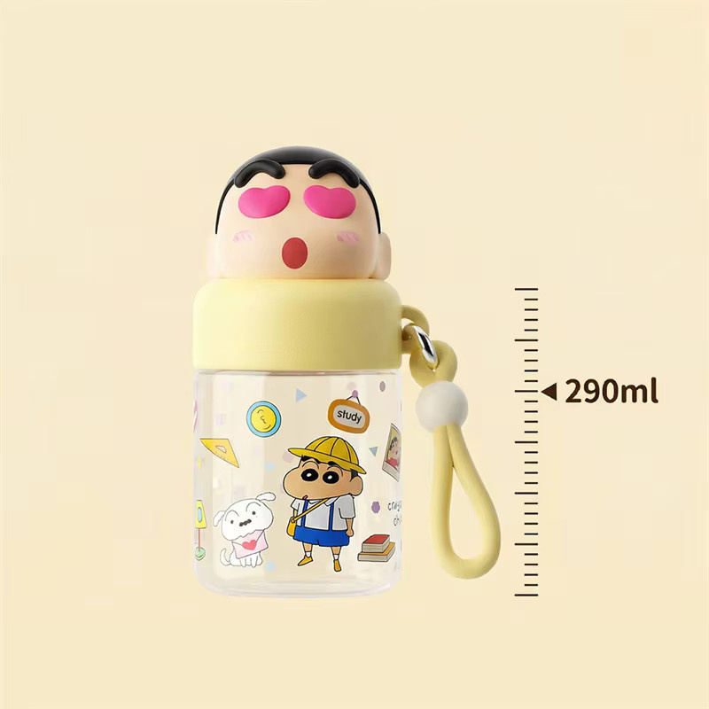 X&W Crayon Shin Chan Kinder-Wasserflasche auslaufsicher mit Puppenverschluss und Trageschlaufe in Gelb und Multicolour - Bild 3