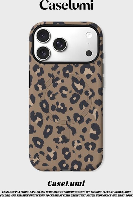 CaseLumi Matte Bumper Schutzhülle mit MagSafe Kompatibilität für iPhone 17 16 15 14 13 Pro Max in Beige mit Leopardenmuster - Bild 1