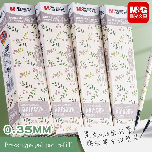 M&G Gelstift Nachfüllpack mit 0,35 mm feiner Spitze in Schwarz für Büro und Studium - Bild 1