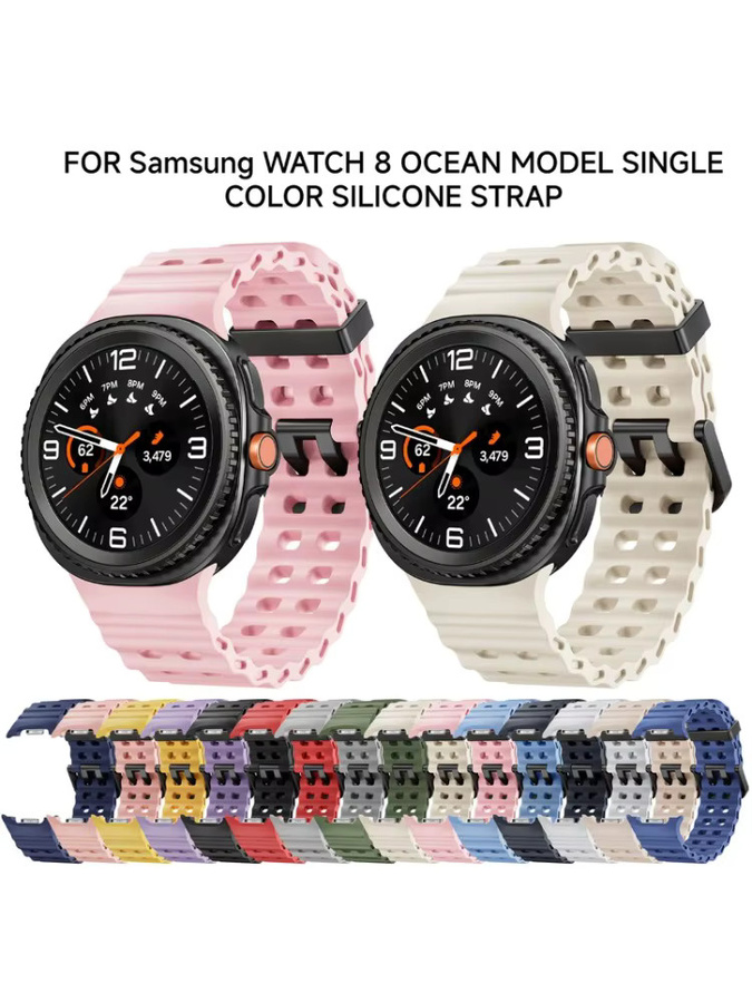 CAOWTAN Uhrenarmband Silikon, Samsung Galaxy Watch 8, Unisex - Bild 5