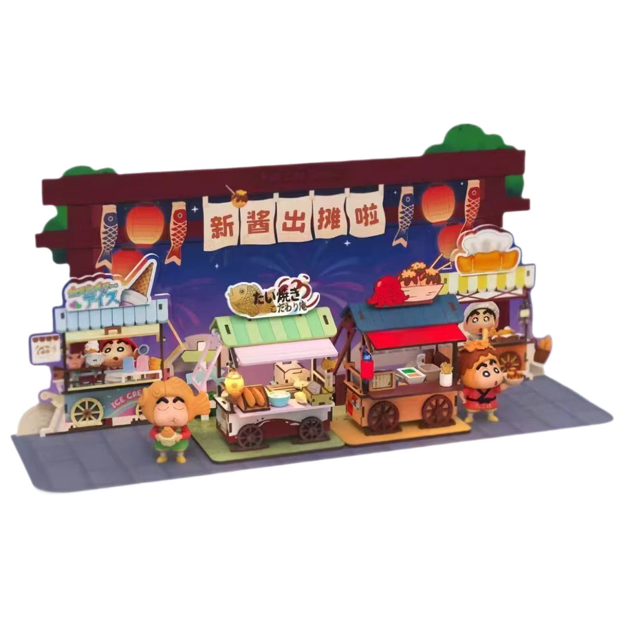 52toys Crayon Shin-Chan Food Stall Series Montage-Blindbox, Einzelfigur, ab 14 Jahren - Bild 4