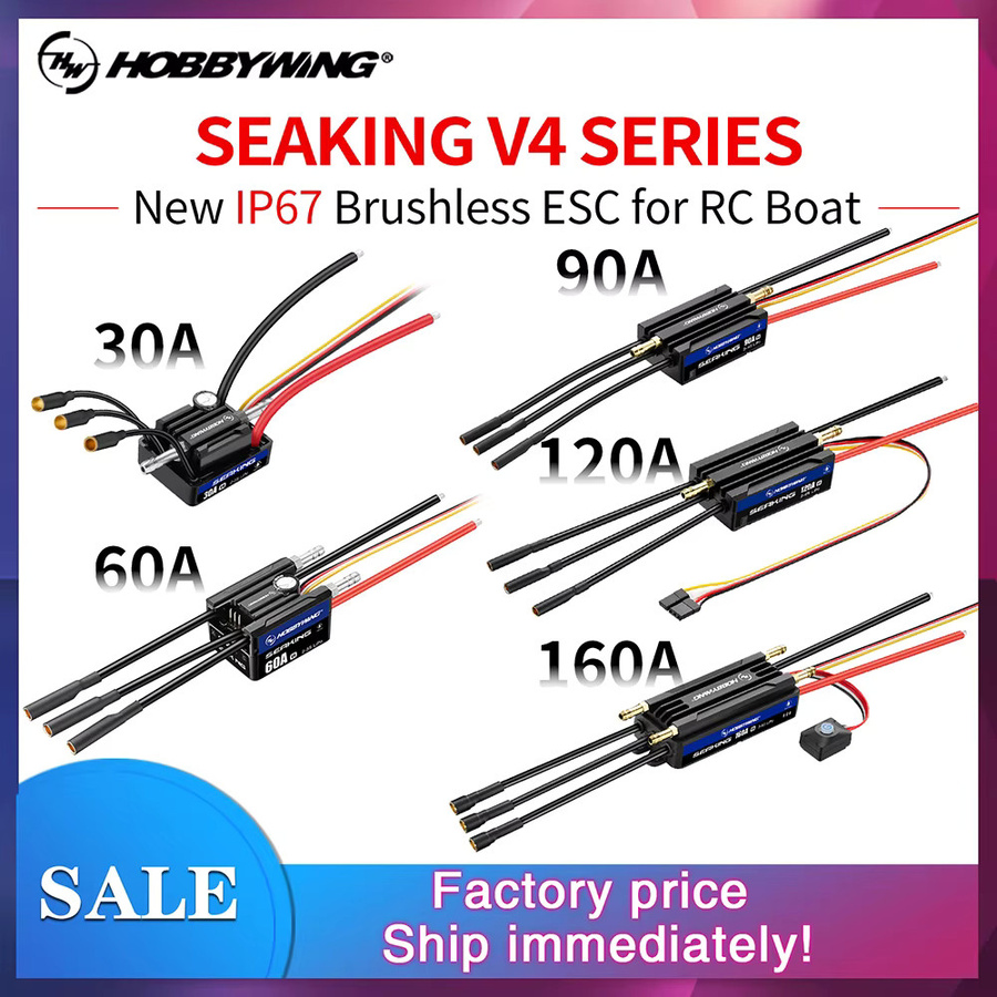Hobbywing Seaking V4 ESC, vollständig wasserdichtes Design - Bild 5
