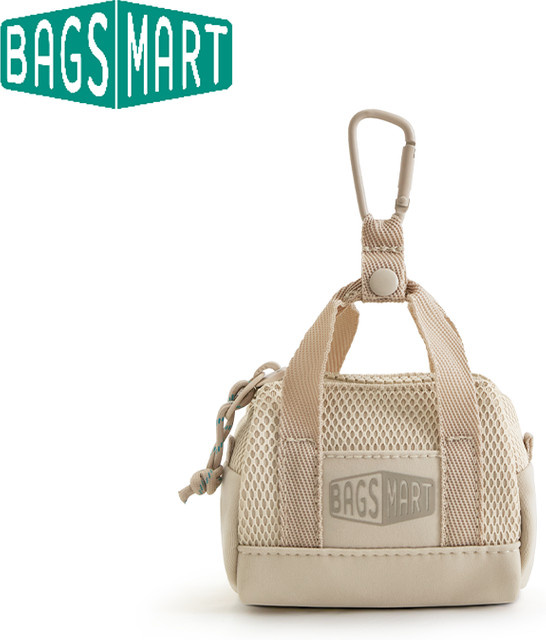 BAGSMART Multifunktionale Münzgeldbörse und Schlüsseltasche mit Haken sowie Ladegerät-Hülle in Beige und Braun - Bild 1