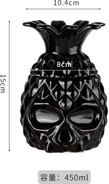 Dongfang HOME Tiki Mug Octopus Keramik-Cocktailglas in Schwarz, 450 ml - Bild 1