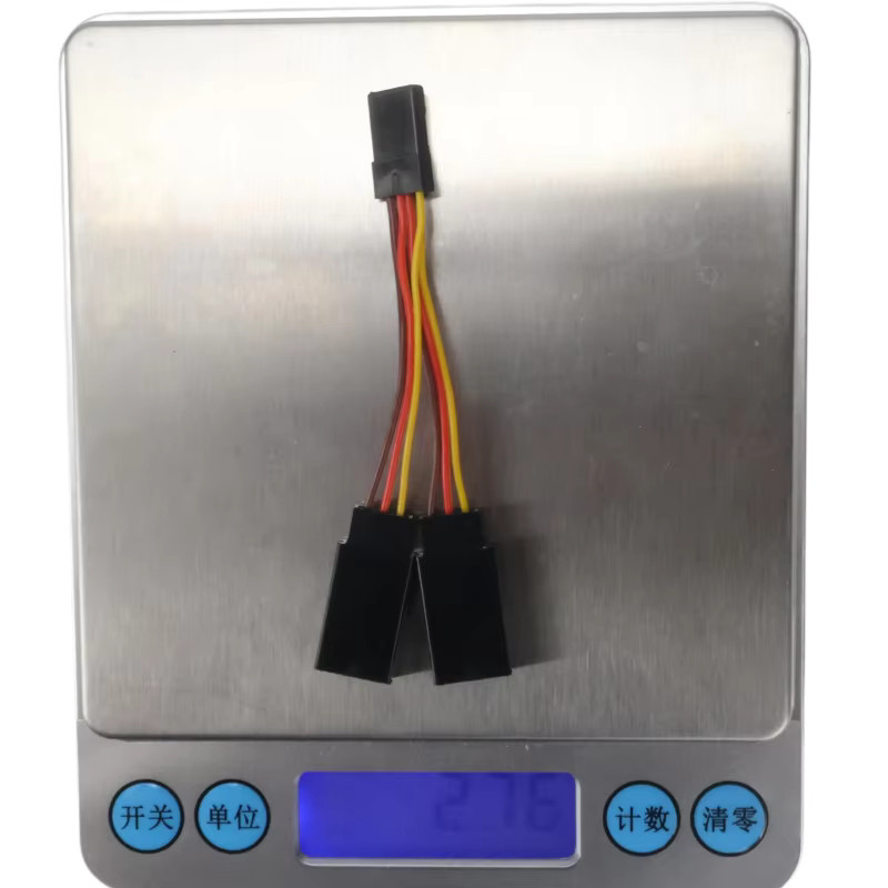 ShareGoo JR-Style Servo-Splitterkabel, 5-teiliges Set, Zubehör, Kunststoff - Bild 5