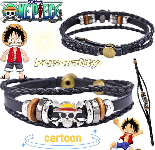 ONE PIECE Armband, verstellbar - Bild 1
