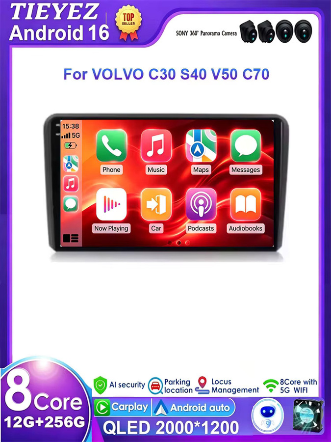 TIEYEZ Android 16 Autoradio-Navigationsgerät für VOLVO C30 S40 V50 C70 (2006-2012) mit 2K QLED Display, Carplay, GPS, 4G und DSP in Schwarz - Bild 6