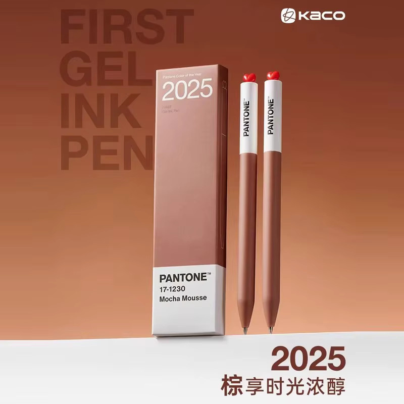 KACO Kawaii Gelstifte Set mit 2 Stück, 0,5 mm Doppelkugelspitze für glattes Schreiben, Farben: Schwarz und Rot - Bild 2