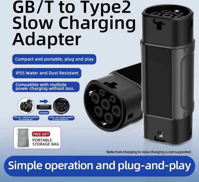 ROMADA EV-Ladegerät-Adapter GBT/20234 auf Typ2/SAE J1772 Typ1/Tesla NACS in Schwarz für Elektrofahrzeuge mit 3,5 kW bis 7 kW Leistung - Bild 1