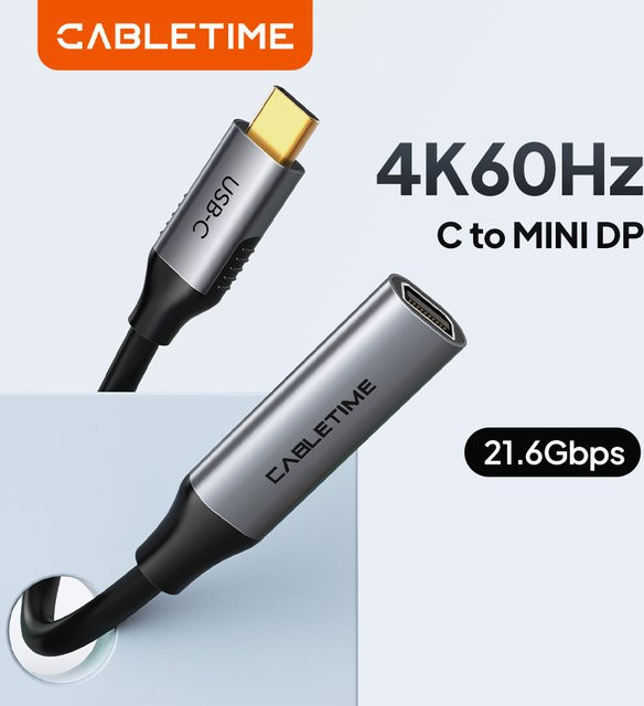 CABLETIME USB-C zu Mini DisplayPort Adapter 4K UHD Konverter in Grau - Bild 1