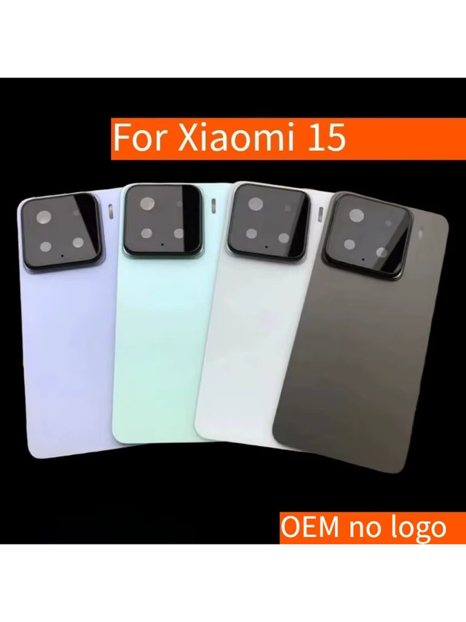 Xiaomi 15 Rückseitige Akku-Abdeckung als Glaspanel Ersatz in Weiß - Bild 3
