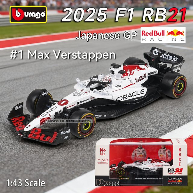 Bburago Red Bull Racing RB21, Druckgussautomodell, 1:43, ab 14 Jahren - Bild 1
