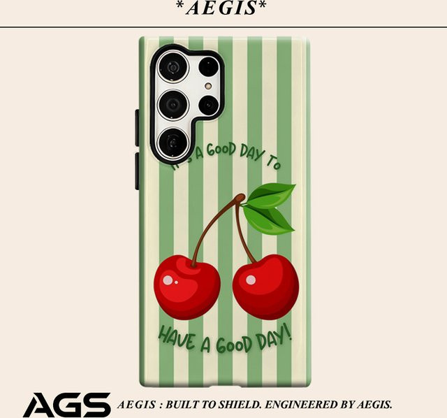 Glänzende Handyhülle mit grünen Streifen und Kirsch-Design für Samsung Galaxy S25 Ultra, S24 und S23 Ultra Plus - Bild 1