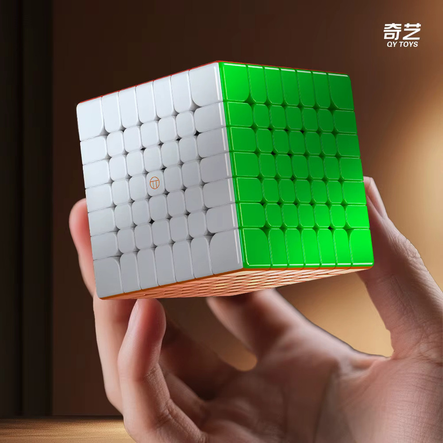 QiYi Krieger 7x7x7 Würfel, Speedcube, UV-beschichtet, Bunt / Mehrfarbig - Bild 2