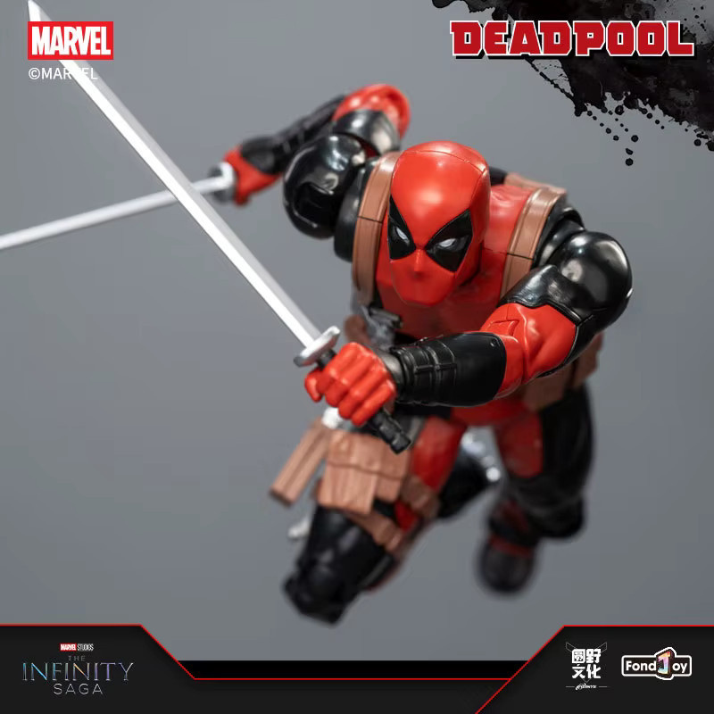 Bandai Marvel Deadpool, Actionfigure, Einzelfigur, Kunststoff, Rot - Bild 3