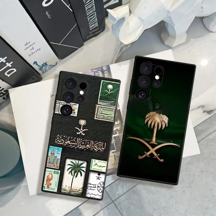 Handyhülle mit Flagge des Königreichs Saudi-Arabien für Samsung Galaxy S24, S23, S22, S20 Ultra, A55, A54, A15, M55, M35, M15 in Schwarz - Bild 1