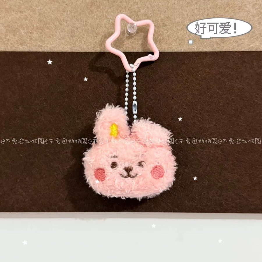 BT21 Plüsch-Taschenanhänger, Deko-Figur, Zubehör - Bild 2