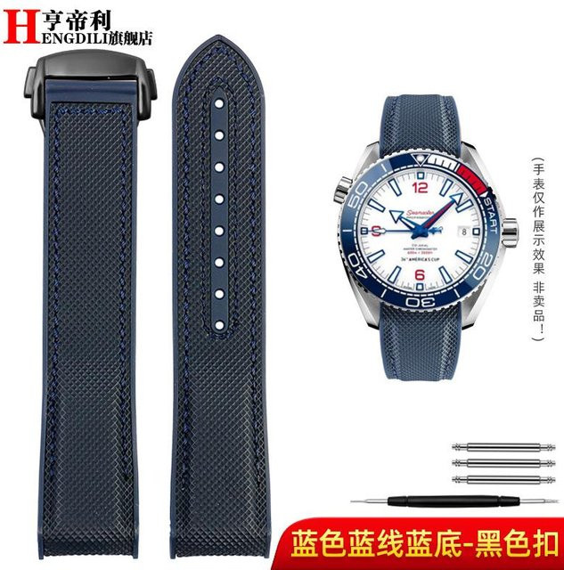 ZETHYDUM Uhrenarmband Silikon, Schwarz, Herren, 21mm - Bild 1