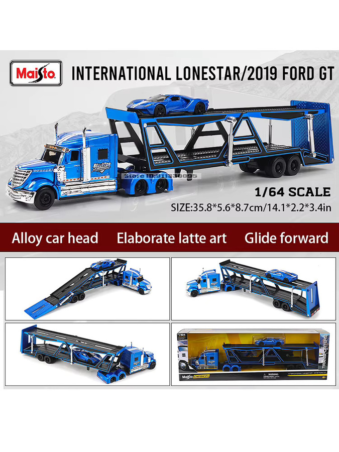 Maisto Lonestar Auto Anhänger, Modellauto, 1:64, Blau - Bild 4