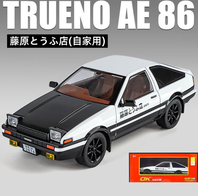 Linyi toy car Initial D Ae86 Simulations-Legierungsauto-Modell, 1:18, Metall, ab 4 Jahren - Bild 1