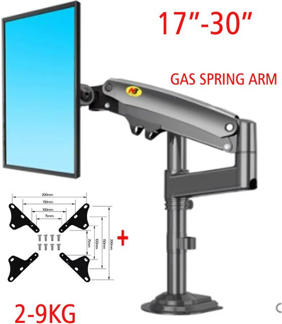 NB H100 Gasdruckfeder-Monitorhalterung für 17-30 Zoll LCD LED Monitore, Vollbeweglicher Desktop-Monitorarm in Schwarz, Tragkraft 2-9 kg - Bild 1